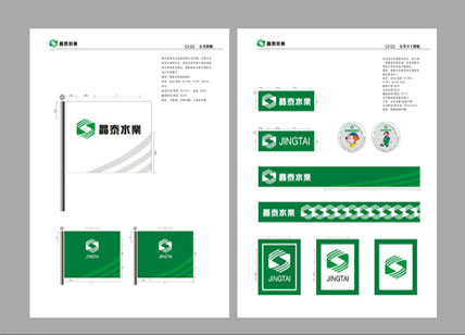 晶泰水业VI设计_新公司LOGO设计-标志设计